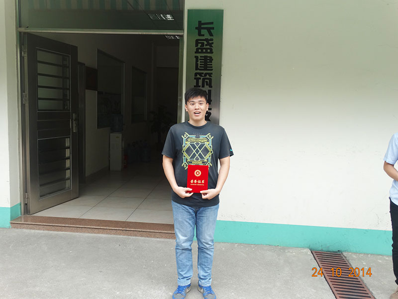 2014年第三季度優(yōu)秀員工合影