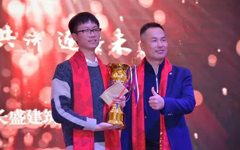 2020同舟共濟(jì)，逐夢(mèng)未來(lái) ----精彩年會(huì)回顧