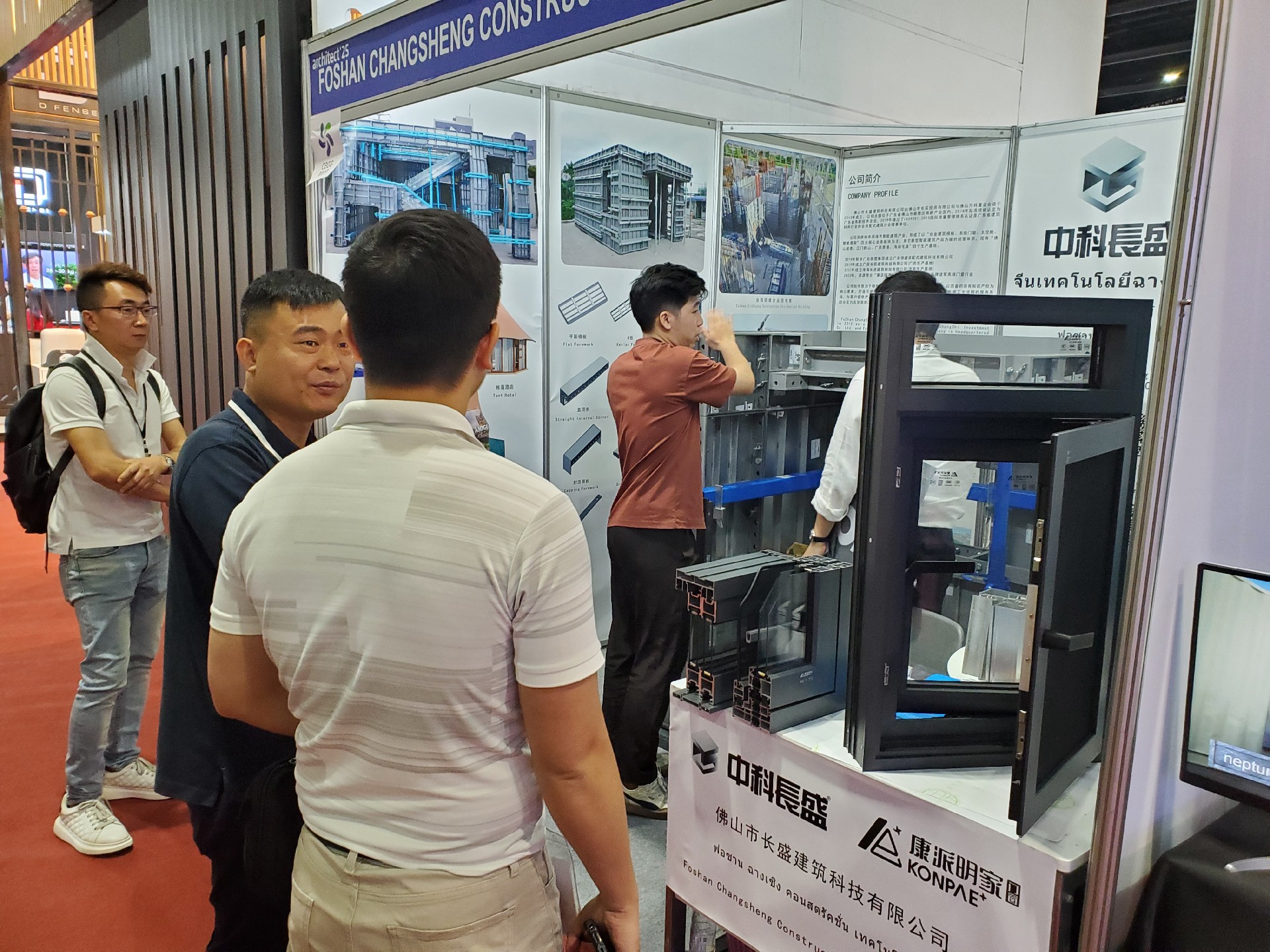 長(zhǎng)盛建筑集團(tuán)現(xiàn)身2025年泰國(guó)東盟建筑及技術(shù)博覽會(huì)（BITEC）