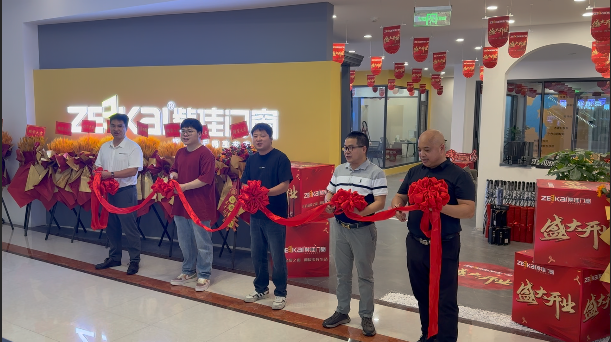 重慶紫佳門窗旗艦店盛大開業(yè)，共赴品質(zhì)門窗新征程！