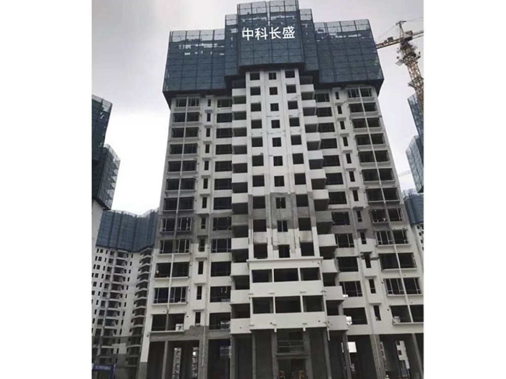 萬(wàn)科金域?yàn)I江